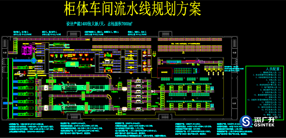案例02.png